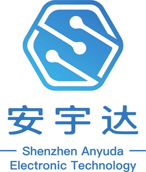 深圳市安宇達電子科技有限公司